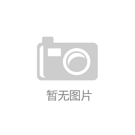 [Press Release] Shenzhen Oculgen Biomedical Techno